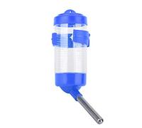 No D Hamster Bottle - Sm Sized Pet Feeder for Gehog, & Nchilla (AKLOSIPYutq52focb0-02)