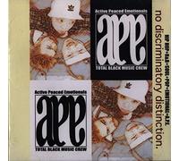 No Discriminatory Distinction