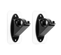 No Drill Curtain Poles Brackets, Adhesive Curtain Rod Holder, Easy Installation, Strong Hold, Stick on Curtains Rails, New Individual Adhesive Rod Brackets, None Drill Needed Curtains Rods Holde