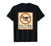 No Drone Zone Japanese English Text Funny Retro Style T-Shirt