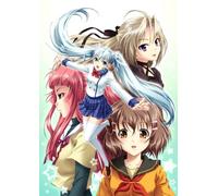 No Fate! Only the Power of Will [Limited Edition] [Japan Import]