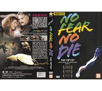 No Fear, No Die (1990) En,Fr,Es Sub by Claire Denis "S'en fout la mort" / REMASTER DVD All Region (Registered Airmail)