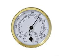 No for battery required, analog pointer mechanism, for instant reading, compact 58mm size, energy saving solution(gold)