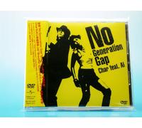 No Generation Gap [DVD]