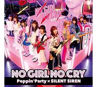 NO GIRL NO CRY