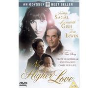 No Higher Love [DVD]