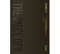 (No incl. First Press Poster) SF9 THE PIECE OF9 12th Mini Album ( SCENE Ver. ) K-POP SEALED