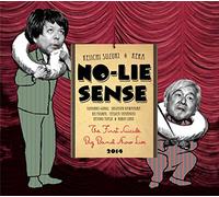 No Lie-Sense - The First Suicide Big Band Show Live 2014 (2CDS) [Japan CD] 4R-5