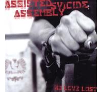 No Love Lost