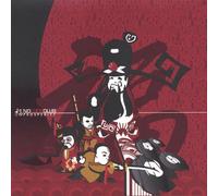 No Luck Club - Prosperity