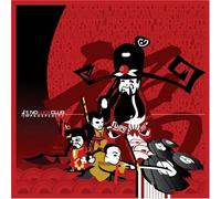 No Luck Club - Prosperity