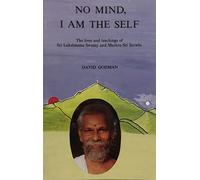 NO MIND, I AM THE SELF