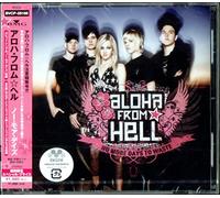 Aloha From Hell - No More Days to Waste