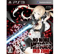 No More Heroes: Red Zone Edition [Japan Import]