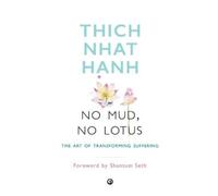 No Mud, No Lotus