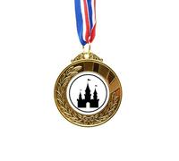 no/no Amusement Park Castle Black Outline Gold Award Winner Medal First Place Ribbon