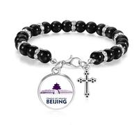 no/no Beijing China Temple Heaven Beaded Bracelet Boho Jewelry for Men Women