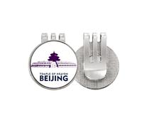 no/no Beijing China Temple Heaven Golf Ball Marker Hat Cap Clip Enamel Magnetic