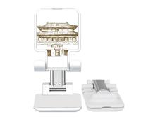 no/no Beijing City Landmark Sketch Adjustable Cell Phone Stand Desk Foldable