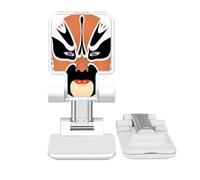 no/no Beijing Opera Peking China Adjustable Cell Phone Stand Desk Foldable