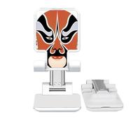 no/no Beijing Opera Peking China Head Adjustable Cell Phone Stand Desk Foldable