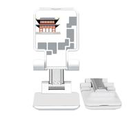 no/no Brick Tile Buildings Traditional Japanese Residence Adjustable Cell Phone Stand Desk Foldable