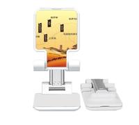 no/no Camel Desert Along the Way to the Silk Road Map Adjustable Cell Phone Stand Desk Foldable