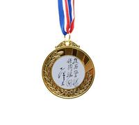 no/no Chairman Mao Calligraphy Sketch China Gold Award Winner Medal First Place Ribbon