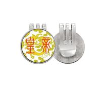 no/no China Ancient Emperor Dragon Pattern Golf Ball Marker Hat Cap Clip Enamel Magnetic