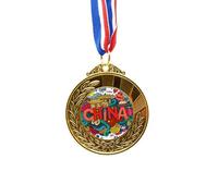 no/no China Asia Chinese Travel Art Gold Award Winner Medal First Place Ribbon