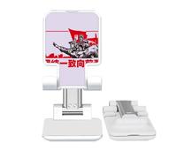 no/no China Red Education Promotion Goals Adjustable Cell Phone Stand Desk Foldable