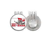 no/no China Red Education Promotion Goals Golf Ball Marker Hat Cap Clip Enamel Magnetic