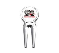 no/no China Red Educational Propaganda Era Golf Divot Tool Golf Ball Marker Repair Tool