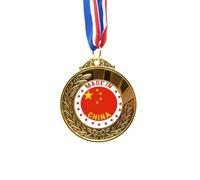 no/no China Stars Red Yellow Chinese Gold Award Winner Medal First Place Ribbon