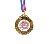 no/no Chinese Dragon Animal Portrait Gold Award Winner Medal First Place Ribbon