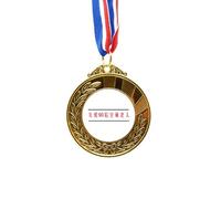 no/no Chinese Online Words Born In 1990s Gold Award Winner Medal First Place Ribbon