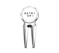 no/no chinese online words shows that failed Golf Divot Tool Golf Ball Marker Repair Tool