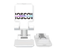 no/no City Radio Moscow Building Adjustable Cell Phone Stand Desk Foldable