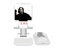 no/no Denying Devil Knife Blood Adjustable Cell Phone Stand Desk Foldable