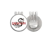 no/no Eastern Western Mythology Animal Dragon Golf Ball Marker Hat Cap Clip Enamel Magnetic