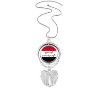 no/no Egypt International Spiritual Text English Pendant Angel Wings Rotating Necklace Jewelry