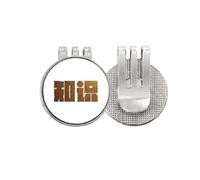 no/no Encouragement Wealth Knowledge Quality Value Golf Ball Marker Hat Cap Clip Enamel Magnetic
