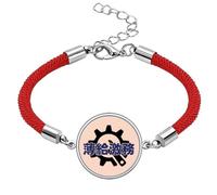 no/no Few Returns Heavy Tasks Art Deco Fashion Lucky Red String Bracelet Rope Bracelet Handmade