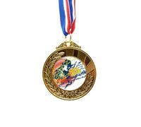 no/no Graffiti Street Music Guitar Soul of Sound Gold Award Winner Medal First Place Ribbon