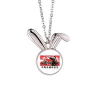 no/no Great Wall China Red Educational Propaganda Rabbit Necklace Pendant Bunny Animal Jewelry Gift