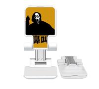 no/no hell s roar miserable Adjustable Cell Phone Stand Desk Foldable