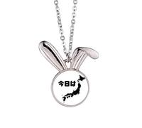 no/no Hello Japan Outline Map Greetings Rabbit Necklace Pendant Bunny Animal Jewelry Gift