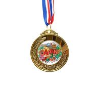 no/no I Love Japan Asia Culture Colorful Gold Award Winner Medal First Place Ribbon