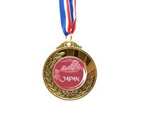 no/no Japan National Flag Red Temple Gold Award Winner Medal First Place Ribbon