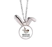 no/no Kitchen Food Waste Residue Sign Rabbit Necklace Pendant Bunny Animal Jewelry Gift
